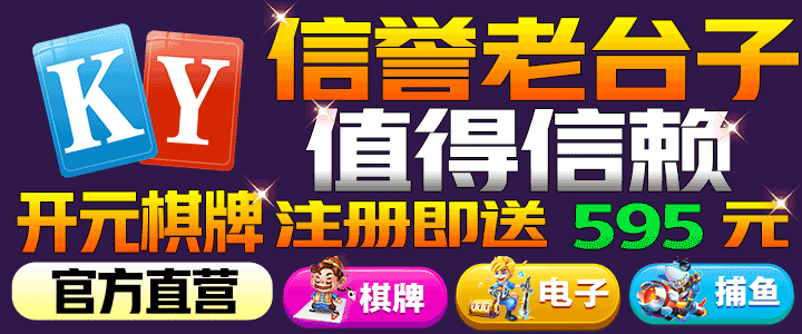 老师掀开短裙让我挺进动态·又